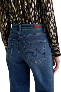 Saige Wide Leg Jean in 14 Years Bluegrass
