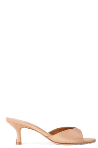 Brigitte Satin Mule in Cashew
