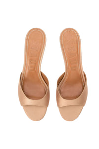 Brigitte Satin Mule in Cashew